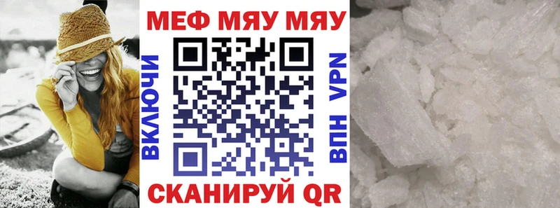 ГАШ Губкинский