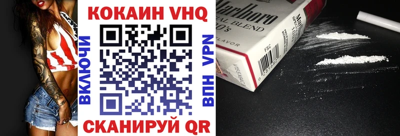 ссылка на мегу как зайти  Губкинский  Cocaine 97% 