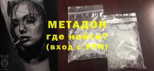 apvp Балахна