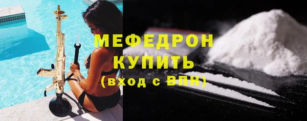 apvp Балахна
