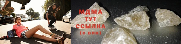 соль курить ск Каменногорск