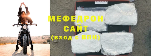 гидра Балабаново