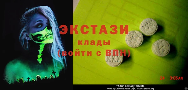 PSILOCYBIN Каменск-Шахтинский