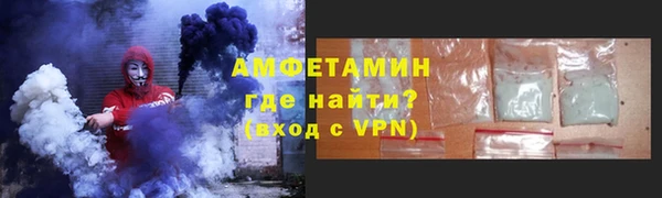 шишки Баксан