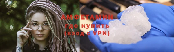 apvp Балахна