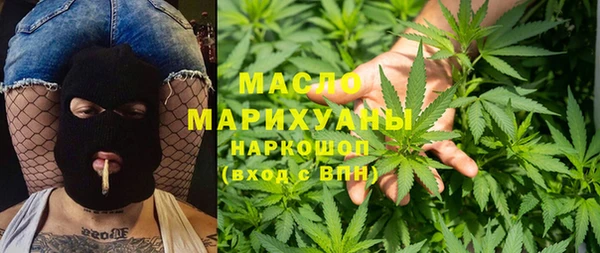 apvp Балахна
