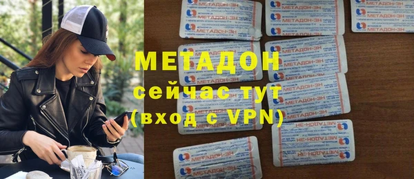 apvp Балахна