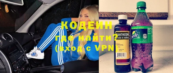 гидра Балабаново