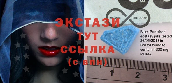 шишки Баксан