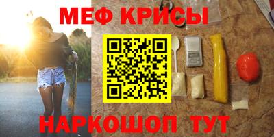амф Гатчина