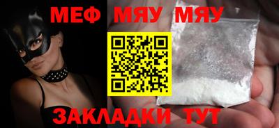 амф Гатчина