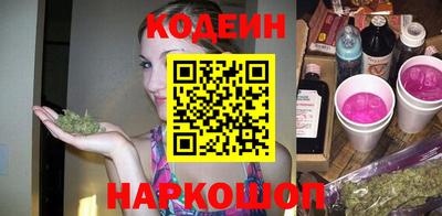 метамфетамин Гай