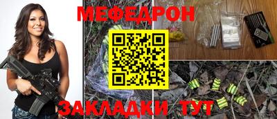 амф Гатчина