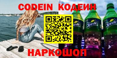 амф Гатчина