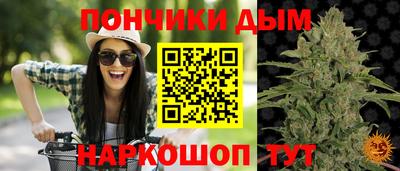соль курить ск Гусиноозёрск