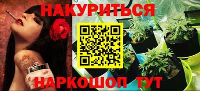 spice Гагарин