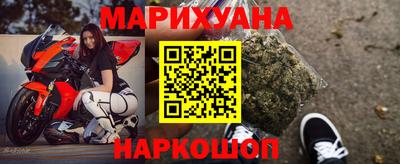 spice Гагарин