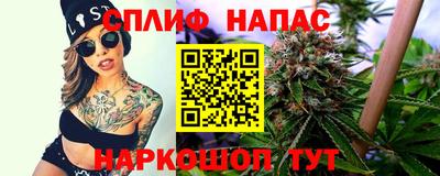 метамфетамин Гай