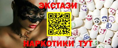 spice Гагарин