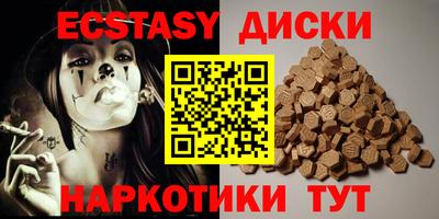 spice Гагарин