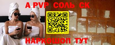 амф Гатчина
