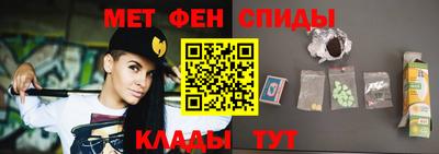 spice Гагарин
