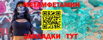амф Гатчина