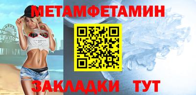 амф Гатчина