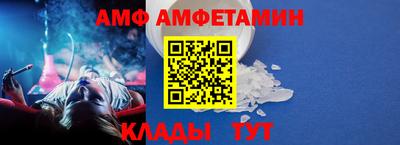 spice Гагарин