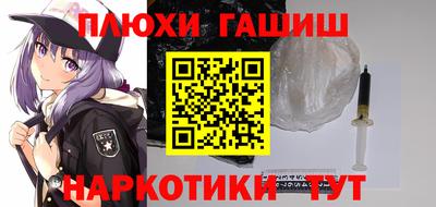 амф Гатчина