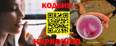 амф Гатчина