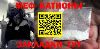 амф Гатчина