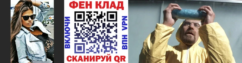 Первитин пудра  дарнет шоп  Губкинский 